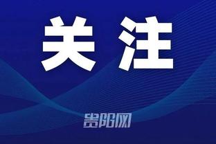 开云app登录入口官网网址